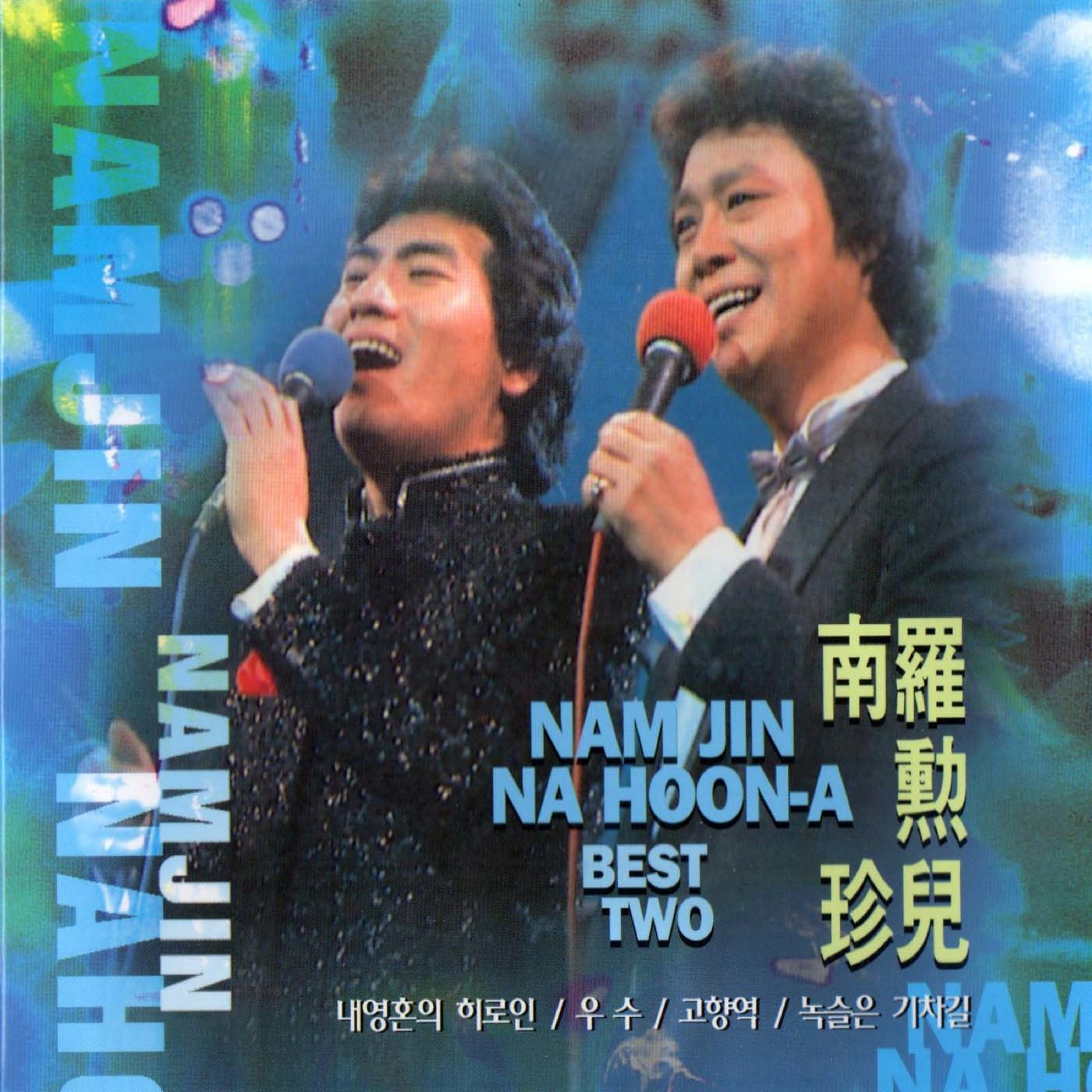 Image Cover